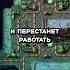 Аквилон самая холодная планета Factorio Space Age