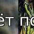 Караоке Всё идёт по плану Гражданская оборона Егор Летов