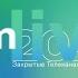 Закрытые Телеканалы 2022