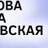 Ну погоди 9 выпуск