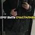 Присоединяйся к 1 мотивация деньги Motivation Money