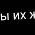 Вы про богатырей русских слыхали