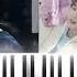 Dear My Friend Save Me Agust D BTS Piano Cover