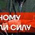 К Навальному применили силу Россиянам не хватает на жизнь ХАМАС прячет доказательства теракта