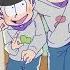 手描き むつごびいき おそ松さん Osomatsu San