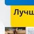 Что почитать Лучшие романы 2021 Джоджо Мойес Халед Хоссейни Селеста Инг Айн Рэнд Мой топ книг