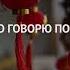 Мне легко дается китайский язык Аффирмации на изучение китайского языка