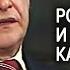 Четвертый гриб во втором составе Ролан Быков и Леонид Калиновский Театральные встречи 1980