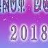 Yusif Tenha Ft Vuqar Seda Unut Dostum 2018 Audio