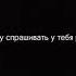 ссора Чонгук понял как решить эту ссору