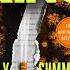 Billy Summers 2 2 Roman Von Stephen King