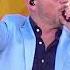 Pitbull Performs 3 To Tango On Good Morning America