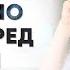 Аторвастатин опасен или нет Что важно знать перед приемом