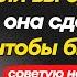 11 ПСИХОЛОГИЧЕСКИХ фактов о женщинах которые вы НЕ ЗНАЛИ Стоицизм