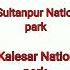 National Park Of Haryana