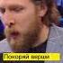 МОТИВИРУЮЩИЕ ЦИТАТЫ ДЭНИАЛА БРАЙАНА 7 Wwe Wrestlemania Shorts