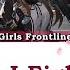 Girls Frontline RUS What Am I Fighting For Cover By Misato