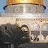 Tightened Security At Al Aqsa Mosque On Ramadan