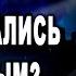 Максим Шингаркин экс депутат Государственной Думы России Как издевались над Путиным