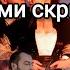 Комментирую фильмы со скрипачами Играл ли Паганини на одной струне