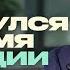 Анестезиолог рассказывает всю правду о своей работе