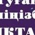 Аблай жаным балам Туған күніңмен құттықтаймыз