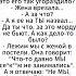 Не мы а ты юмор анекдоты анекдот юмор мем смех