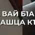 Хусейн Абдурзуков и Элиса Эльмурзаева Дуэт