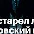 Как сегодня смотреть Бойцовский клуб