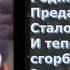 Бабушка с красным флагом