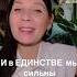 МИР ВАШЕМУ ДОМУ стихи гитара поэзия иринабулыгина песня душа музыка авторская песня