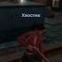Left 4 Dead 2 скип Left4 Tankrun L4d1 L4d2versus Gaming Memes Games