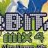 Orbital Mix 4 Mix 1 Afro House Mix Mixed By DJ Fernando