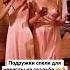 Песня в подарок на свадьбу песнявподарок