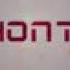 Shon Ms Очачон 2019