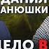 FARFOR Все дело в рисе Как построить фудтех компанию по доставке еды в 100 городах России