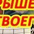 Под крышей дома твоего Юрий Антонов Аккорды Текст Разбор песни на гитаре