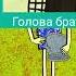Мультфильмы DVD Меню