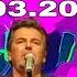 Thomas Anders Modern Talking Band 9 03 2019 Arena Gliwice Full Concert Pryw Video