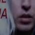 Rape Me NIRVANA Cover By Gonzalo Mayhem