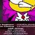 Mr Peabody And Sherman 2014 End Credits FXX Fanmade