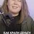Коррупция во время катастрофы коррупция казахстан Dopesoz