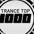 Escape Radio Edit