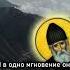 СНИСХОДИ К ДРУГИМ ЧТОБЫ И ХРИСТОС СНИСХОДИЛ К ТЕБЕ Преподобный Паисий Святогорец Short Shorts
