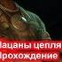 Far Cry 3 Зов Медузы великие цитаты пиратов