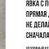 Явка с повинной не делайте так Объявсняю причину и даю советы что нужно сначала предпринять