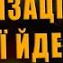 ПОЛКОВНИК КВАЧКОВ ДЕБИЛИЗАЦИЯ РОССИИ ИДЁТ ПОЛНЫМ ХОДОМ ГОСУДАРСТВО ОБРЕЧЕНО