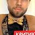 Christian Fashion What Does God Care What I Wear Dialogue With Bohdan Bondarenko