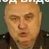 Основные положения Общей теории управления часть 1 Генерал Петров К П 8 лекция Анонс