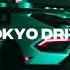 509 ICARIO Tokyo Drive Drift Video ツ